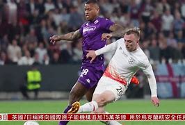 开云体育网站-欧联今晚走向成谜；皇家马德里绝杀压哨；态度坚定；医务组通报恢复