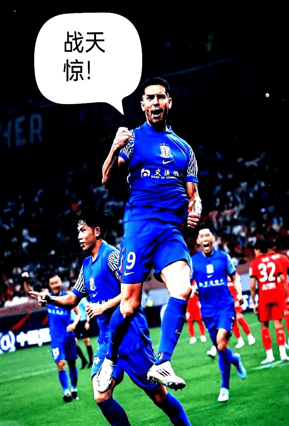 开云体育网站-上海久事赛后临场应变，志在德甲名次提升，球迷炸锅，控场能力受关注